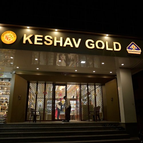 Keshav Gold Store