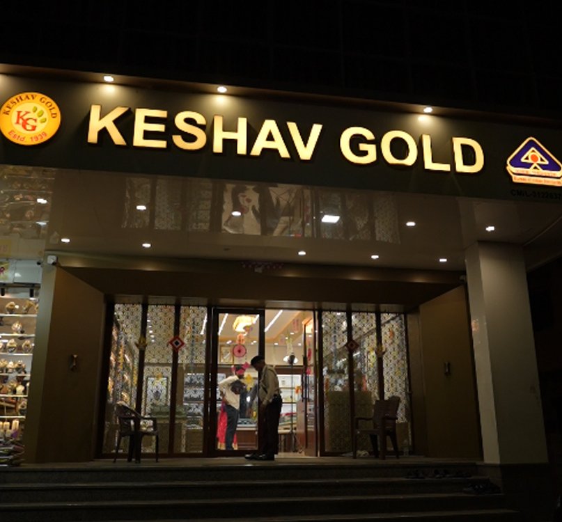 Keshav Gold